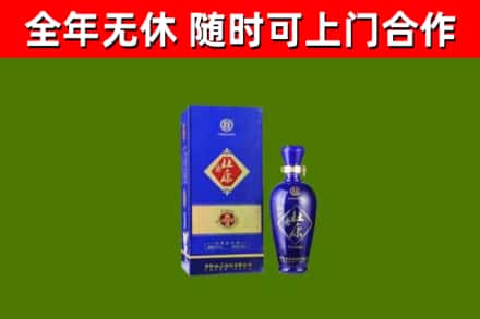 含山县烟酒回收杜康.jpg